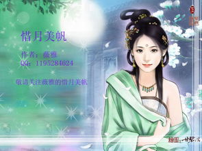 无双大帝