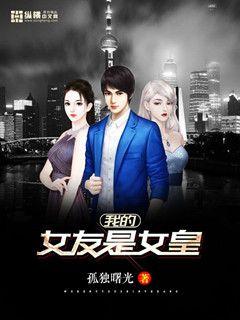 江酒陆夜白