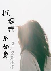 三都赋